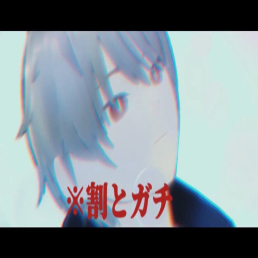 umecomb66's tweet photo. 割とガチ Prod. ICEWRLDVISION
nebosuke

#カルロスレコード https://t.co/2hg57D6sx4