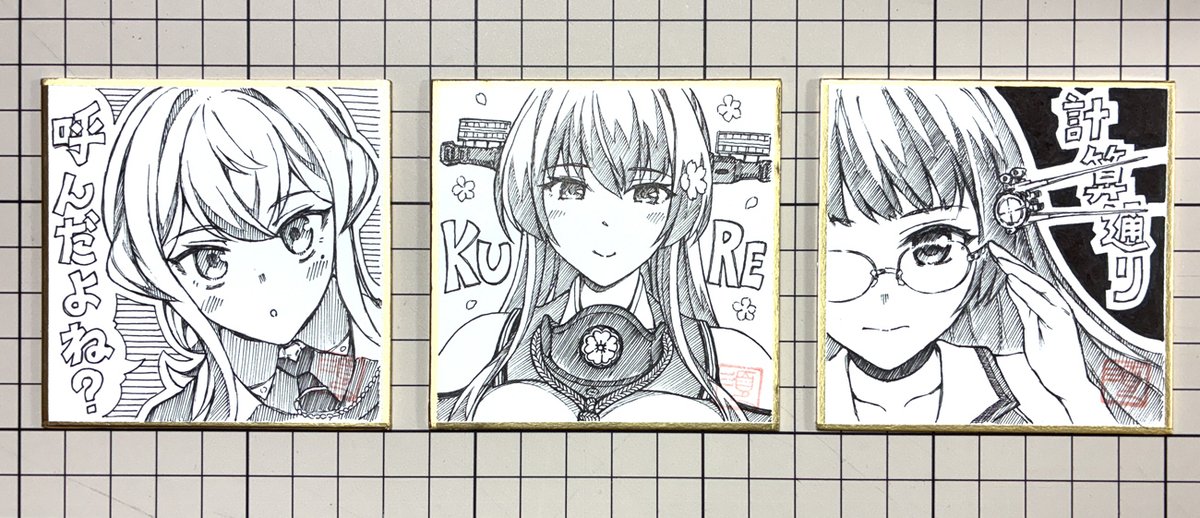 今週出来たミニ色紙3枚。 