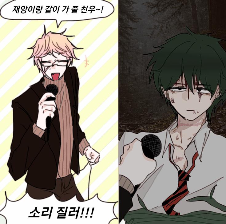 jolbuu's tweet photo. 재앙루이
#細胞神曲 #세포신곡 https://t.co/S5Cstkqvhu