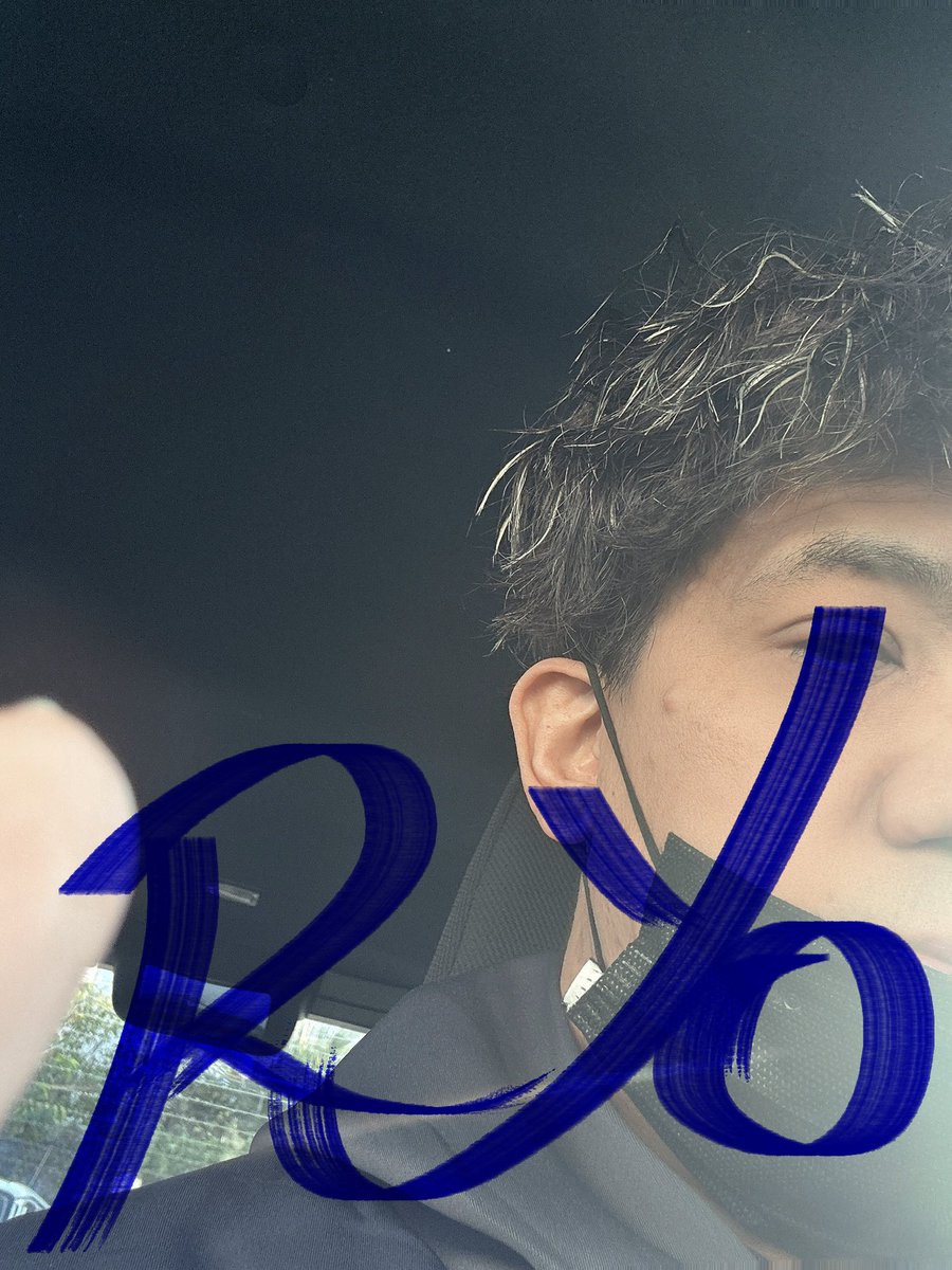 りょうしょうページ 涼ちゃんのなりすまし偽Xアカウントに 「ニセモノ」だとコメントしたら