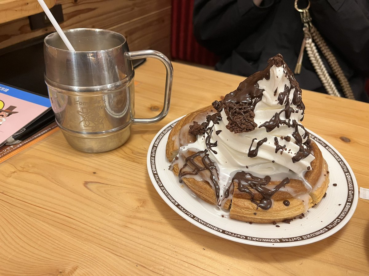 TTake68's tweet image. 美味すぎたー！！😍けど、値上がりしすぎて泣ける😭

 #コメダ珈琲 

 #シロノワール