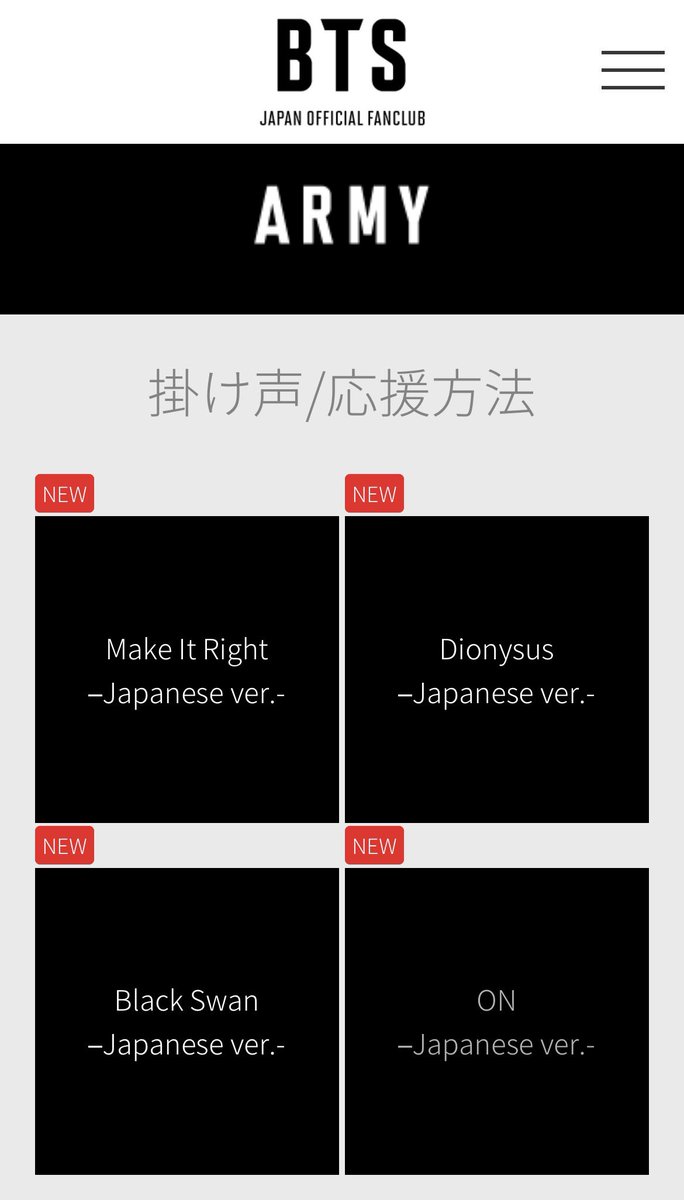 BTS  NOW3 日本語字幕付き トレカなし BTS NOW3 日本語字幕付き トレカなし