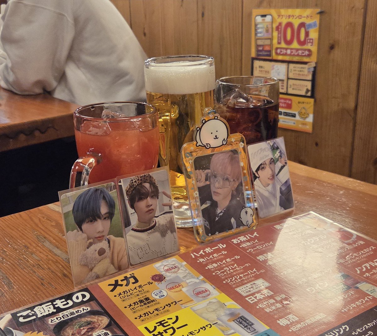 ウリ🍳 tweet media