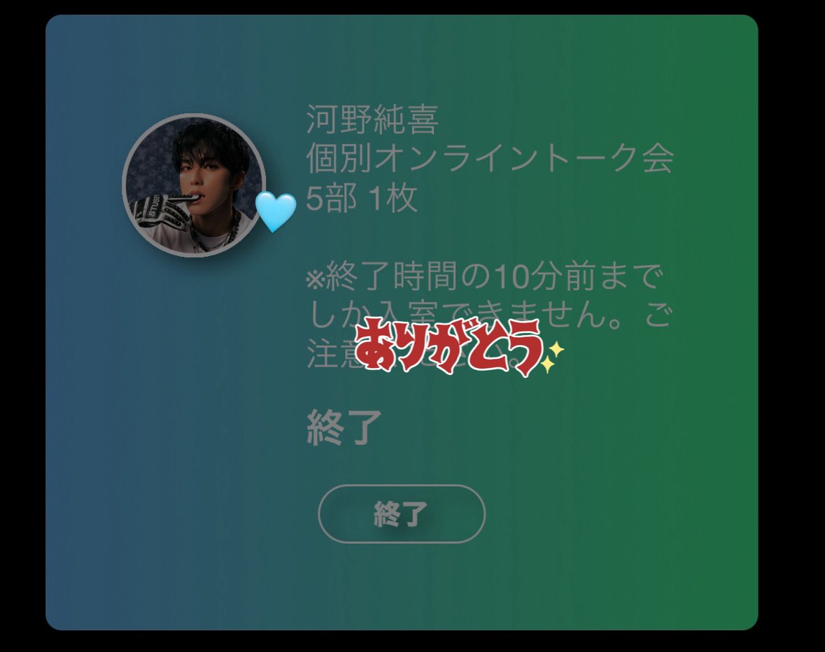 𝜗𝜚 tweet media