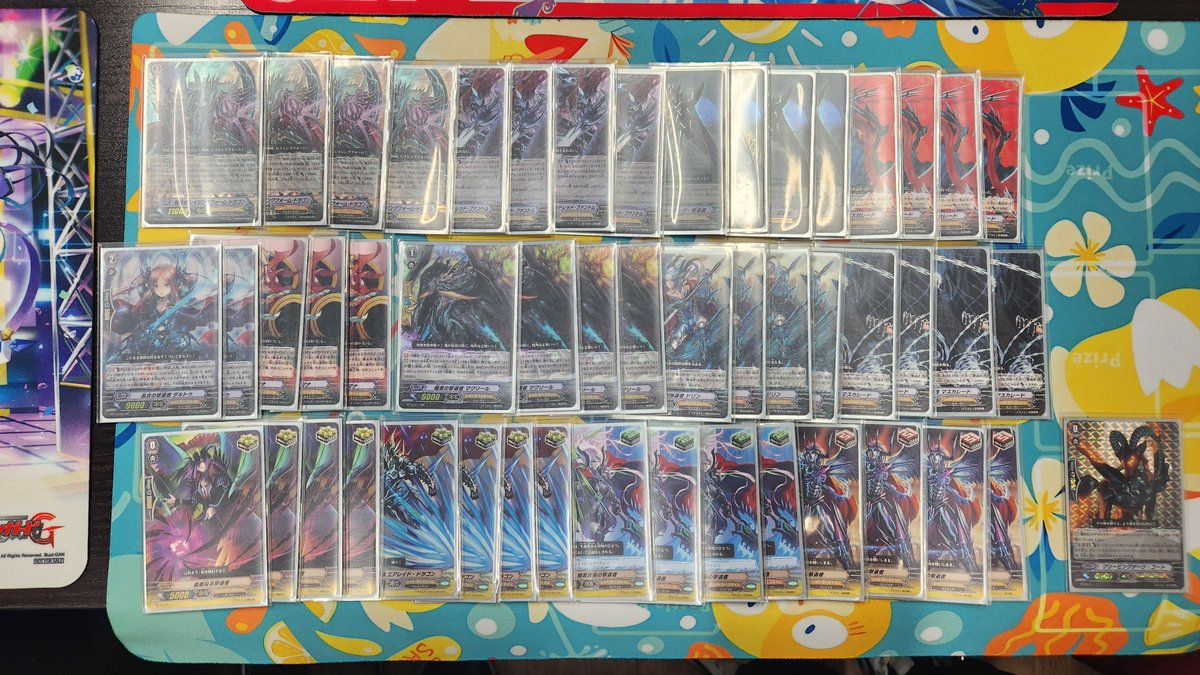 本日開催した
ヴァンガード交流会リンクジョーカー編
16名の方にご参加いただき大盛況で終了いたしました。

使用デッキ一覧
解放者 3, 撃退者 6, 宝石騎士 1, 神器 2
オバロЯ 2, ヌーベル 3, 古代竜 1,
カオブレ1,グレンディオス1, 獣神 3,
アシュラカイザー 1, 次元ロボ 1
コキュートスЯ 1,