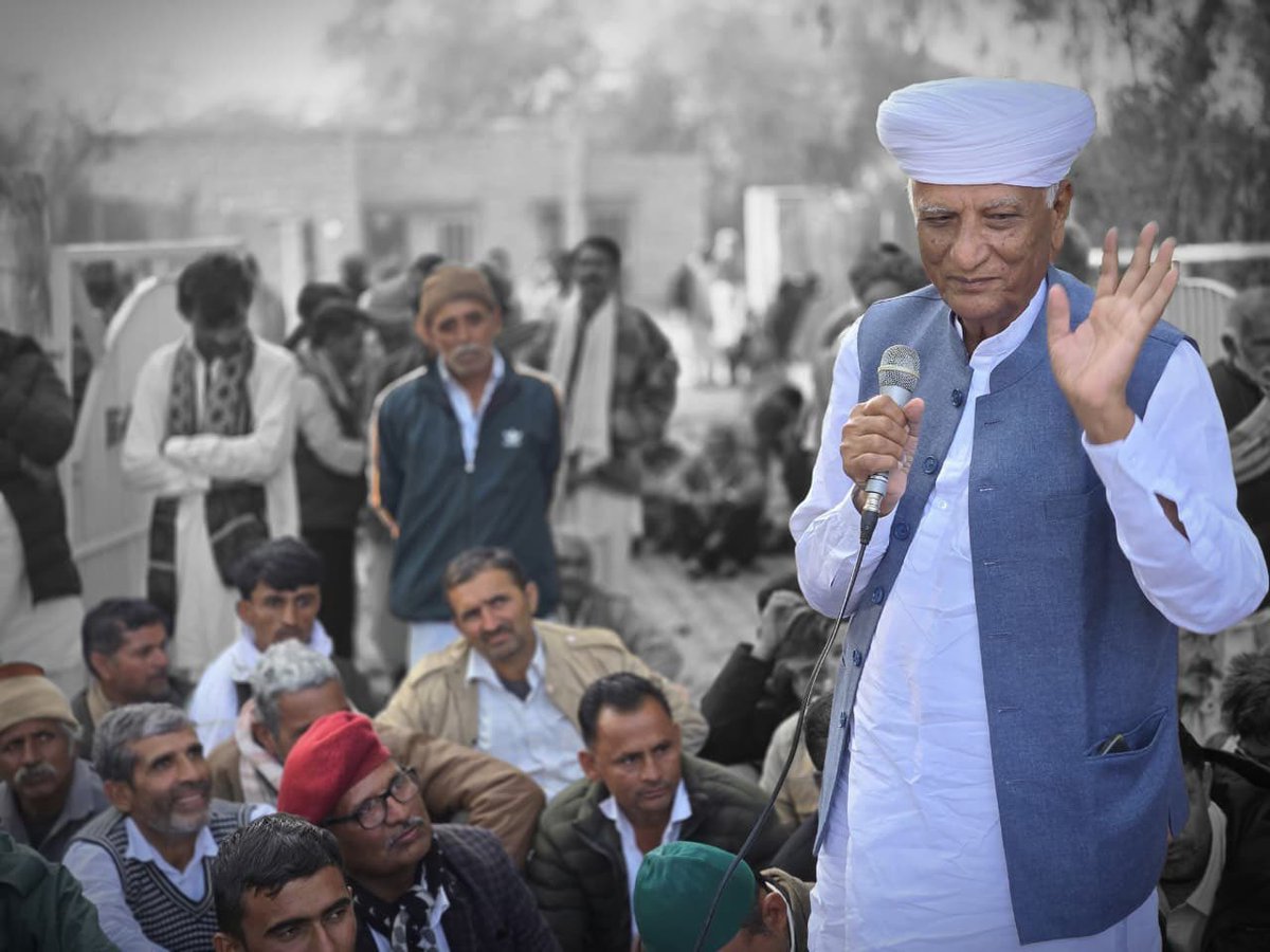 DineshPatel_INC's tweet photo. हेमाराम चौधरी जी का संघर्ष किसी एक चुनाव या पद के लिए नहीं रहा, बल्कि यह उस किसान के सम्मान के लिए रहा है जो दिन-रात मेहनत करके देश का पेट भरता है। यही कारण है कि किसान उन्हें अपना नेता मानते हैं, सिर्फ़ राजनेता नहीं।
#जननायक_हेमाराम_चौधरी https://t.co/x6FkwKBrKj