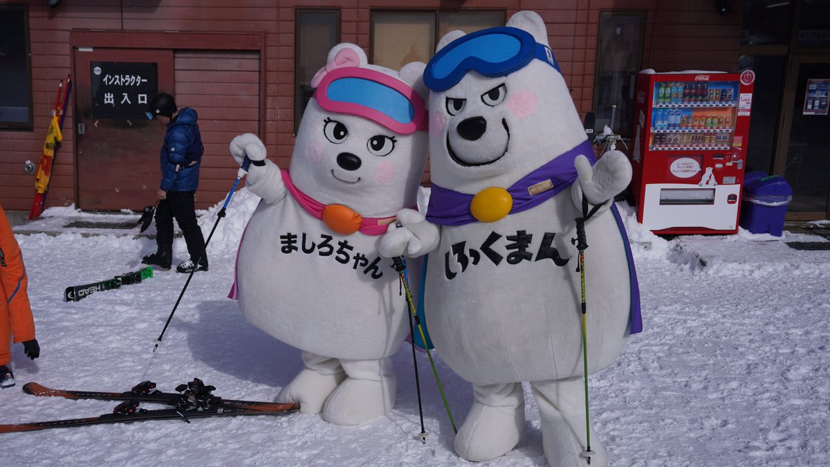 お疲れ様ですブランシュです。1/25、今朝は昨夜からの雪が15～20cm