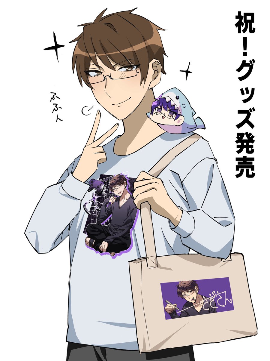 こちら本日の23:59までとなっております🥺‼️‼️‼️‼️ご興味ある方