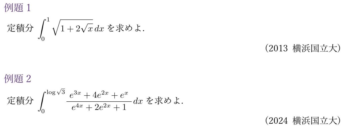 Main／1/3〜1/5不在  MC 1,5/ 4-STF-3,81 - プリント基板用コネクタ - 1827729 | Phoenix