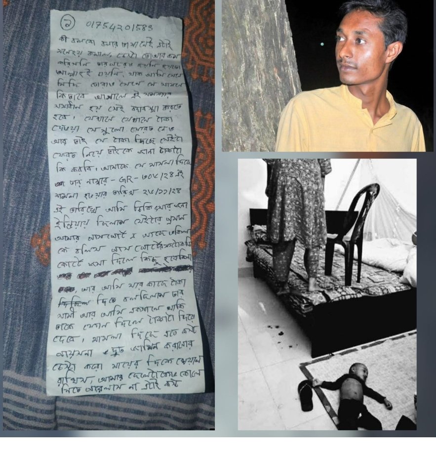 TalukderAl46878's tweet photo. @NobelPeaceOslo

Shame on the Nobel committee that gave the 2006 Peace Prize to Yunus.

Handing out "peace" awards while turning a blind eye to real suffering. 

Where’s the accountability? 

#NobelPeacePrize2006 #HumanRights 
@Bangladesh https://t.co/d1DE8dQqJ5