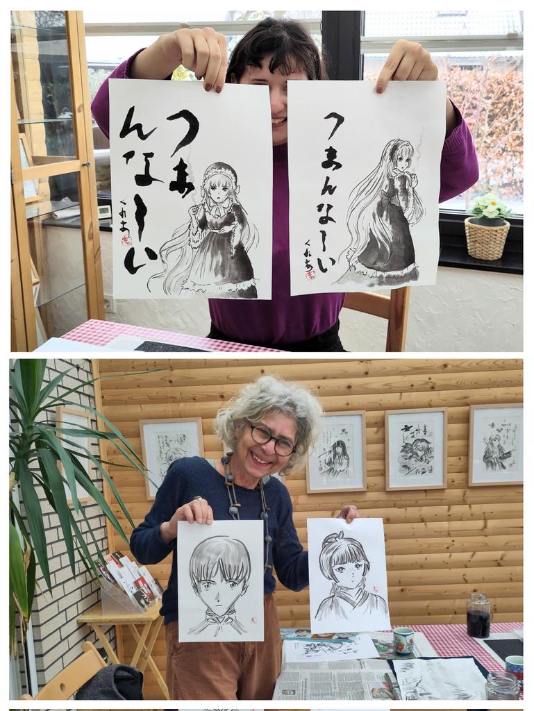 Japan Art Yuki tweet media