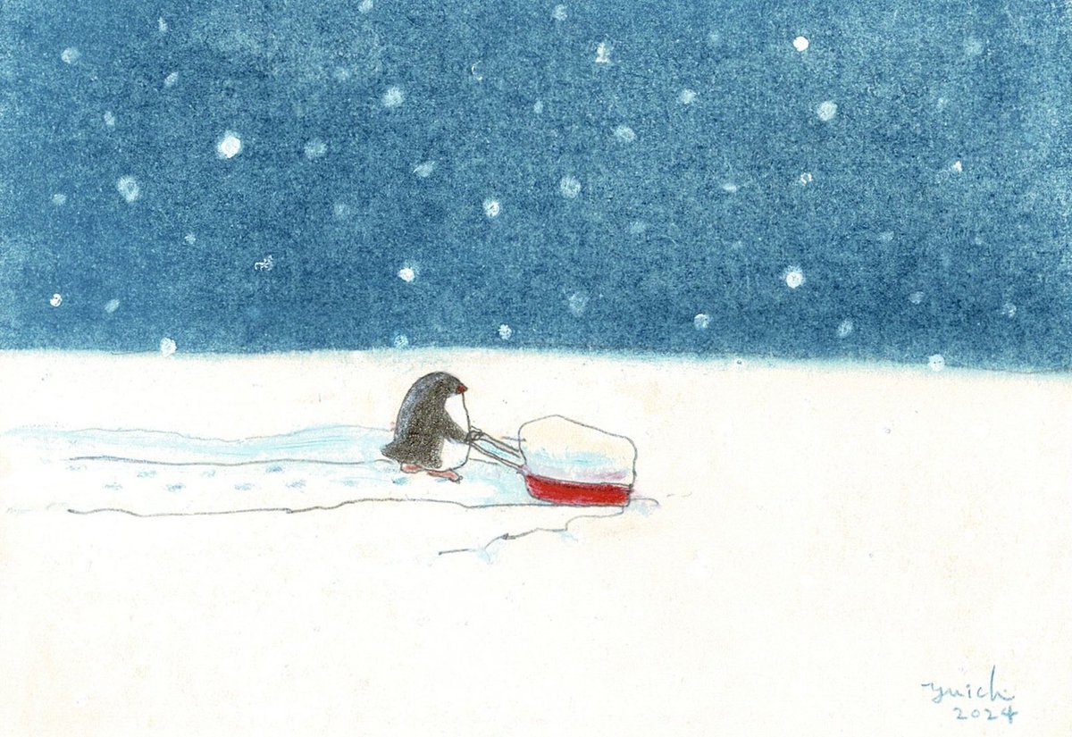 生きることは雪かきによく似ている。