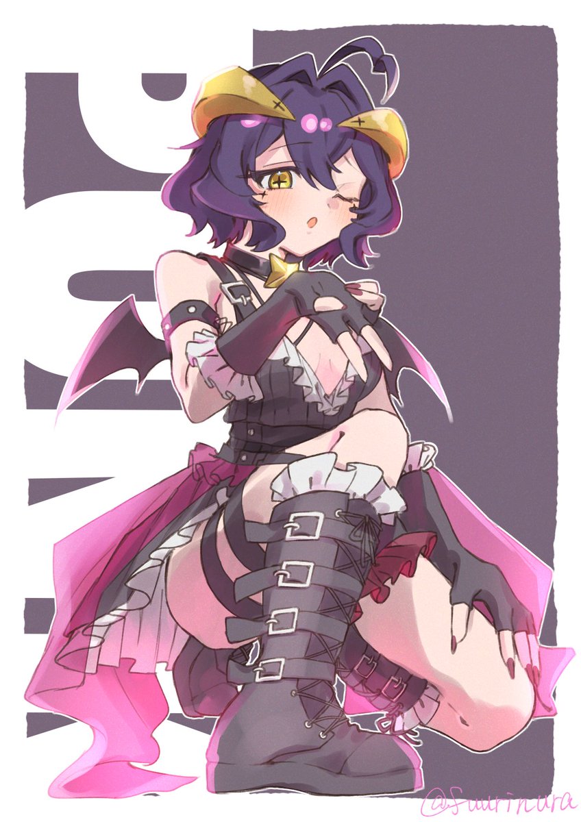 #魔法少女にあこがれて #まほあこ

パンクベーゼ 