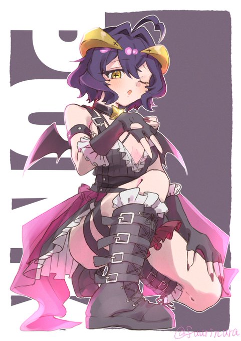 #魔法少女にあこがれて #まほあこ パンクベーゼ