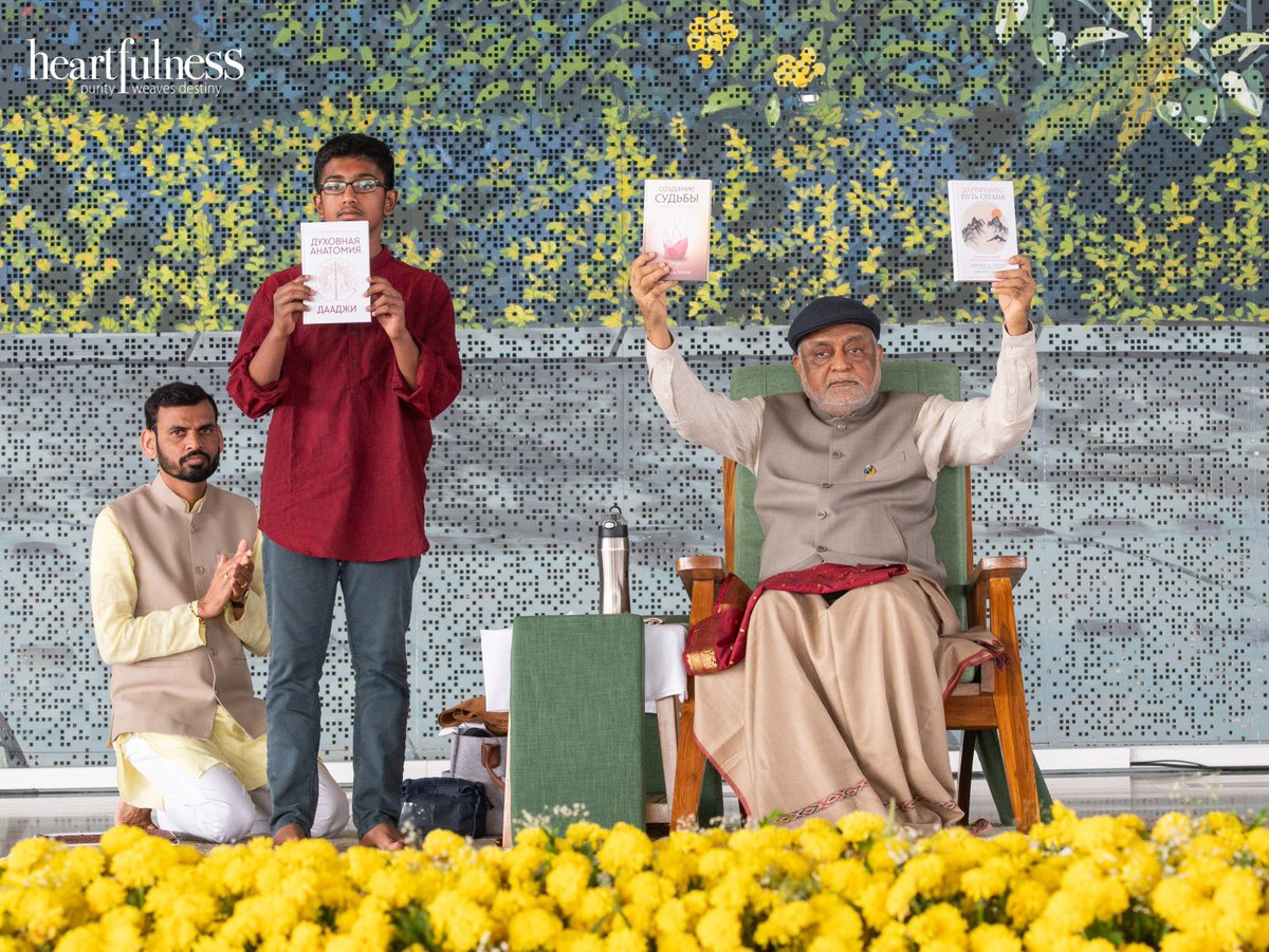 Kanha Shanti Vanam tweet media