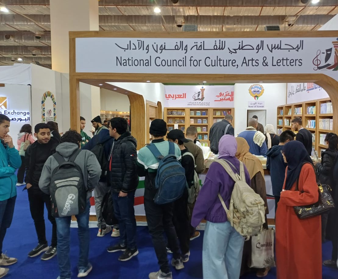 مؤسسات ثقافية كويتية تسجل حضورا بارزا في معرض القاهرة الدولي الـ 57. ممثلو عدد من الجهات المشاركة: المعرض يعد منصة دولية مهمة لتعزيز الحضور الثقافي الكويتي 