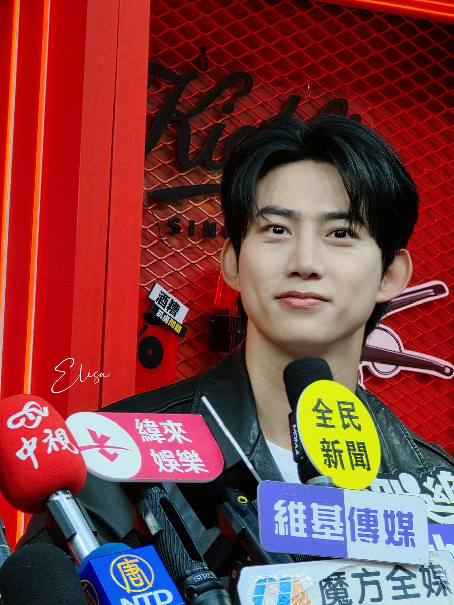 260123 Welcome back to Taipei💚  #옥택연 #택연 #taecyeon #2PM #투피엠