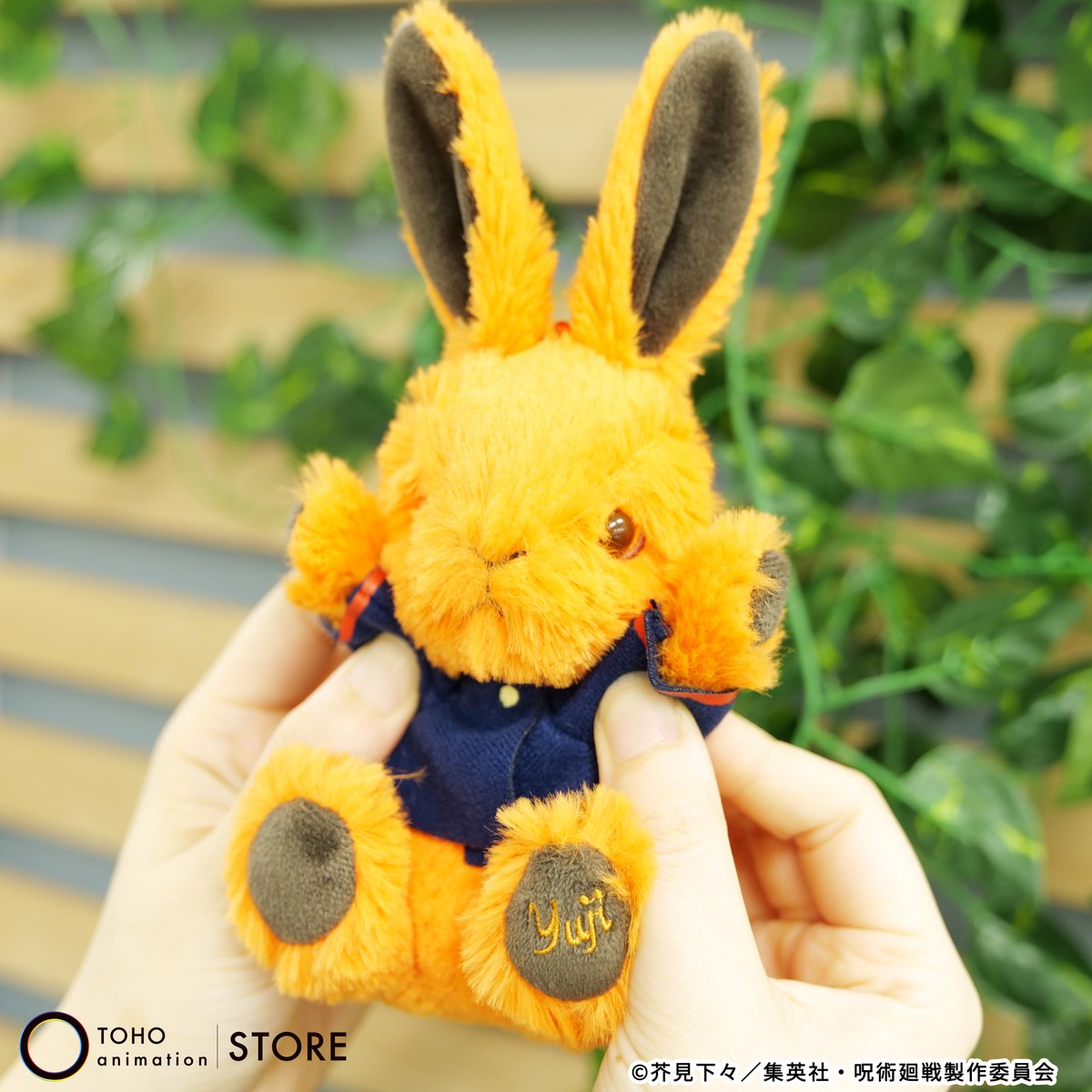 グッズ情報】 TaS限定『呪術廻戦』ラビットコレクション miniが1月下旬