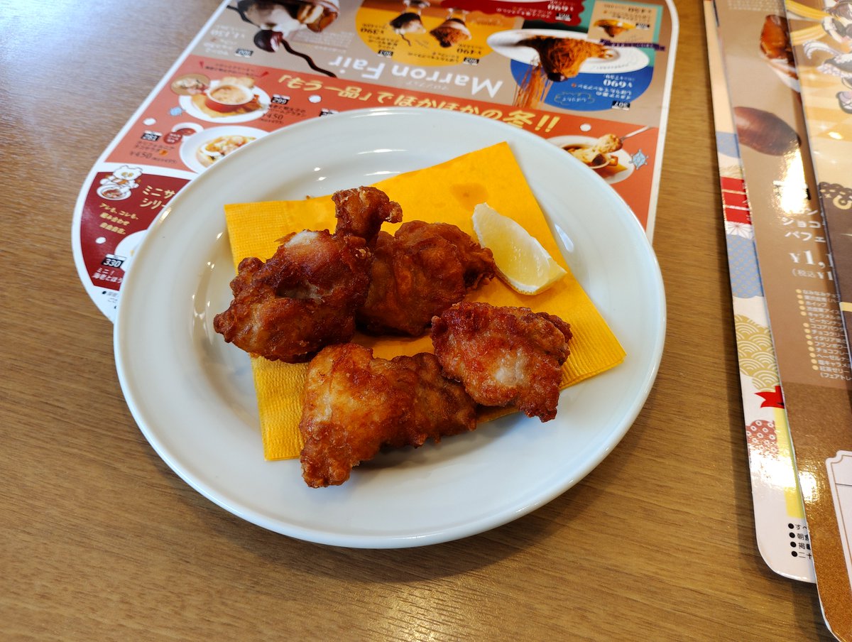 WingDeployment's tweet image. 初めて人前で #唐揚げだぁ !