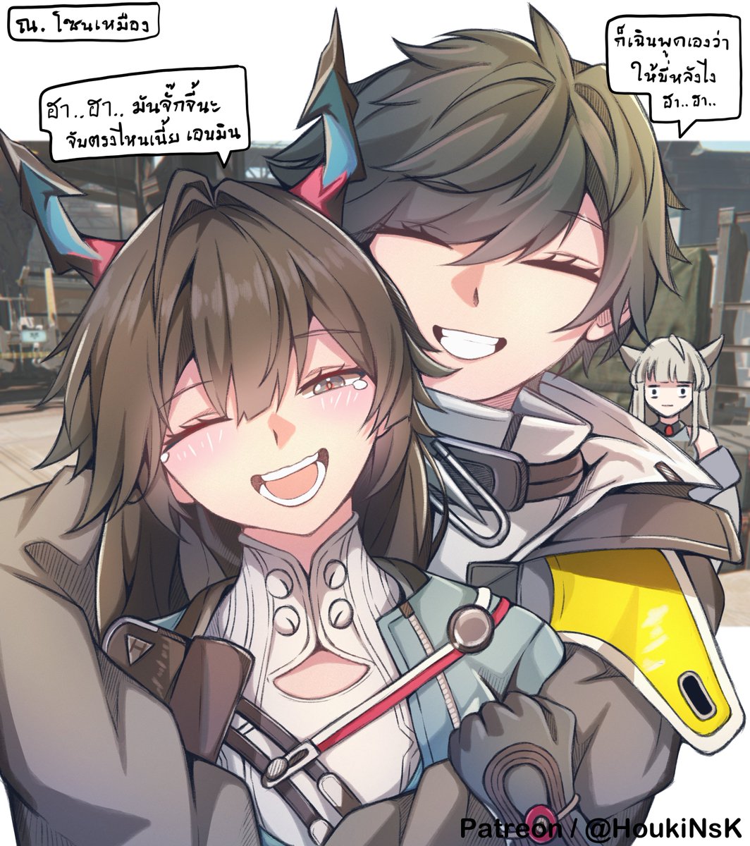 AKE : EP.01
(EN/TH)
#ArknightsEndfield  #EndfieldCreators  #EndfieldReleaseCC