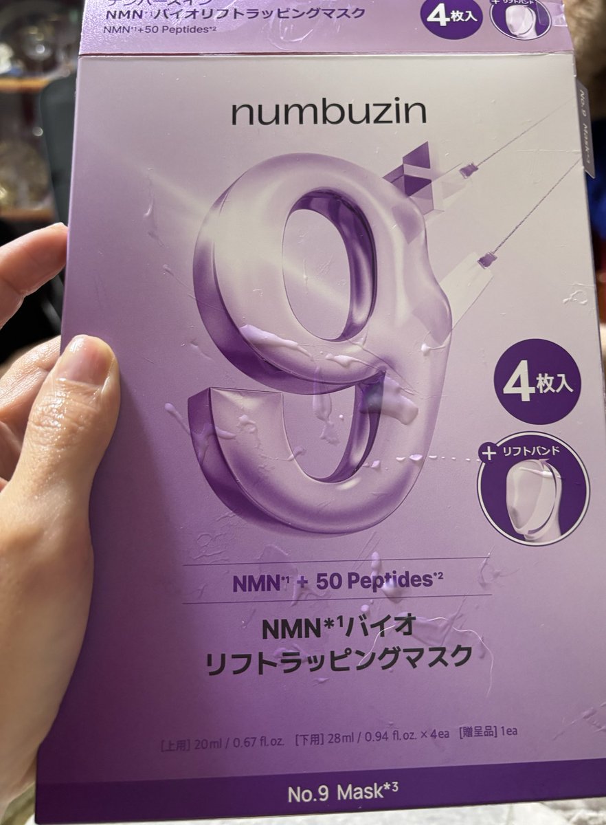 さーたん (@satan2319) / Posts / X