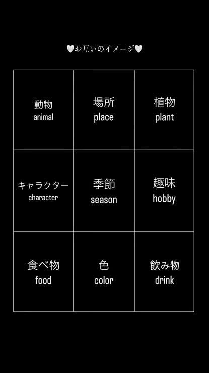 harumakinokoP's tweet photo. これ相互とやりたいな…誰かやろうぜ https://t.co/NXXgoogPW1