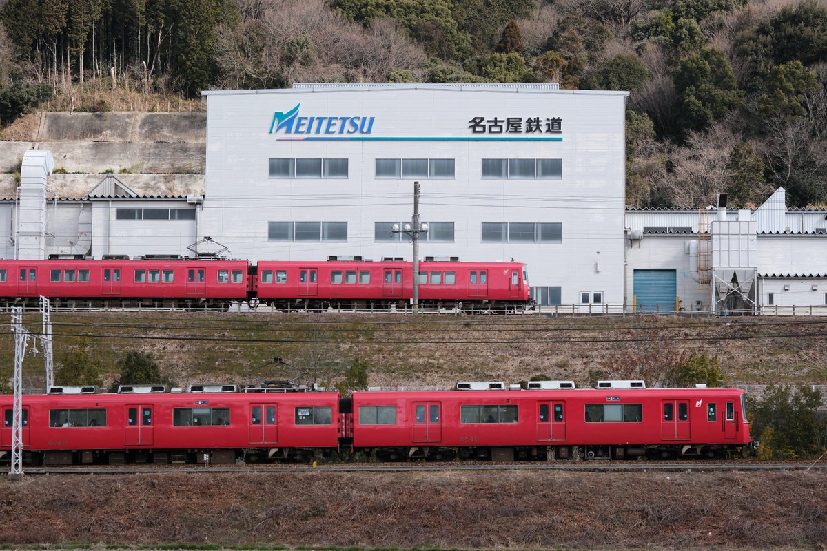 MP16 (@DenTrain1116) / Posts / X