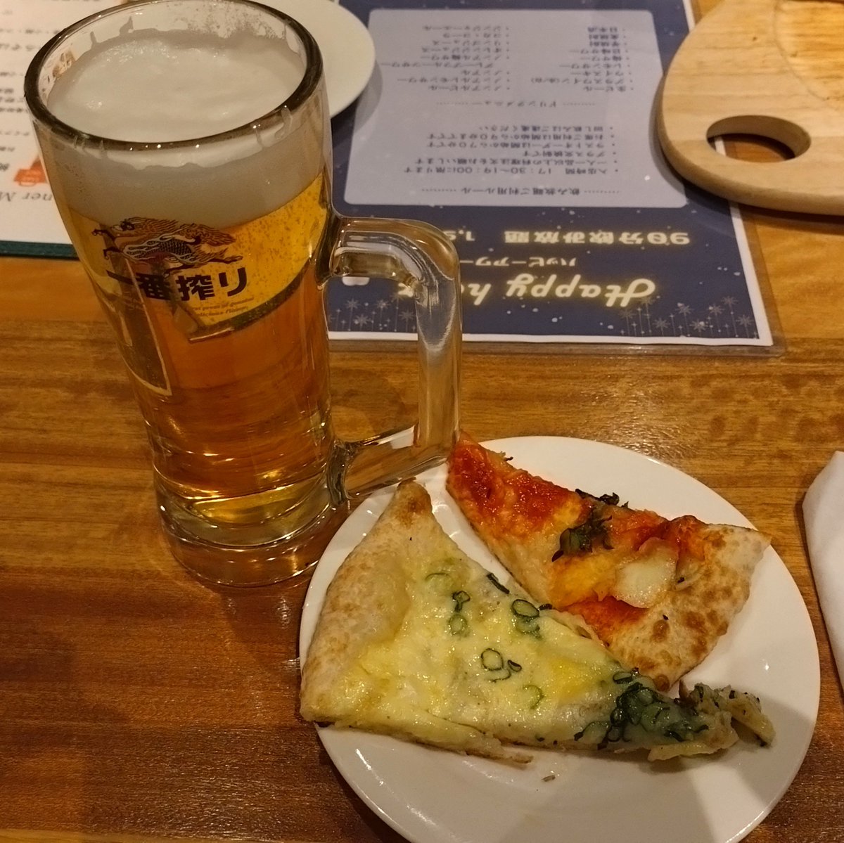 一月半の祈願を経てピザを食べました🍕