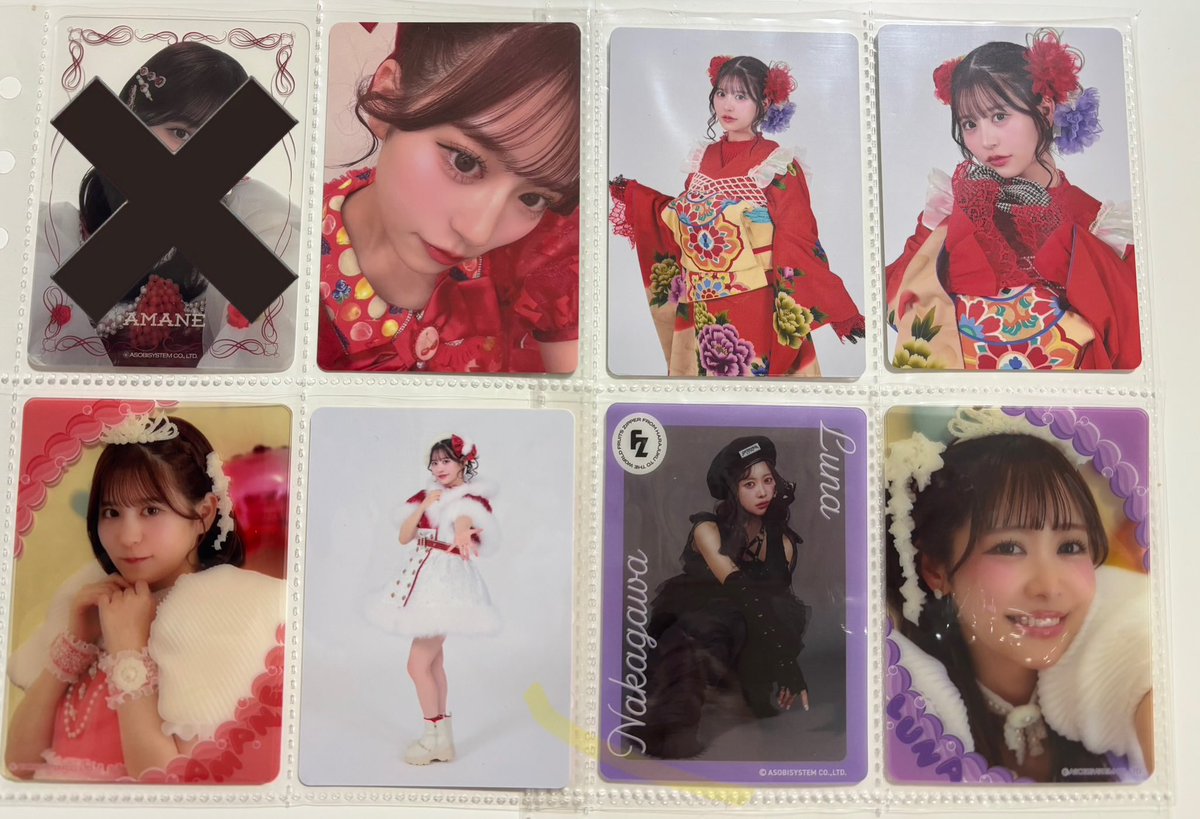 み tweet media
