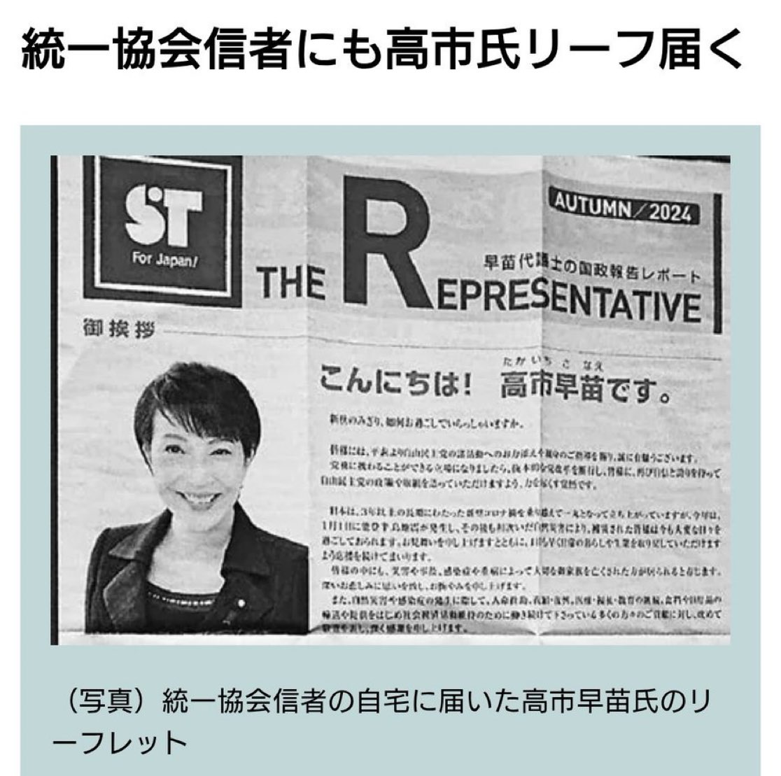 よっし44 (@yossi44044) / Posts / X