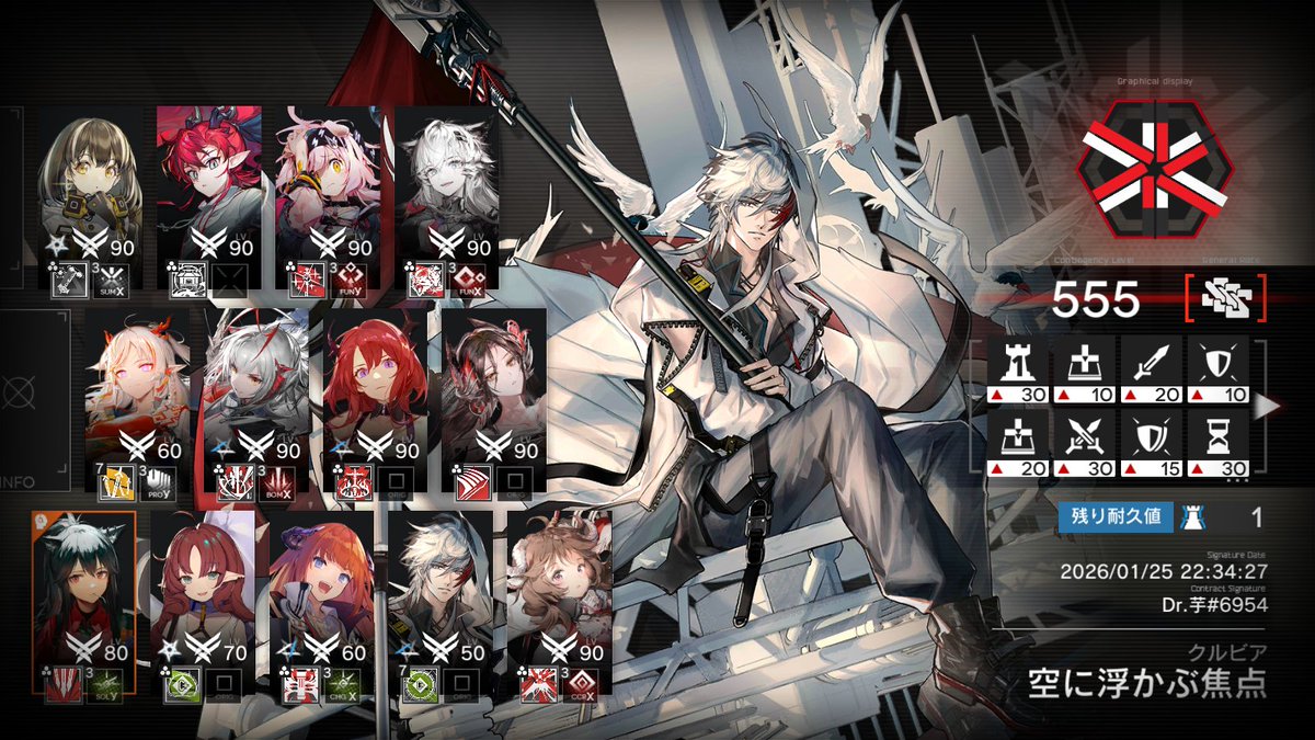 さつまいもちゃん さつまいもちゃん＠芋系VTuber (@0v0imo) / Posts / X