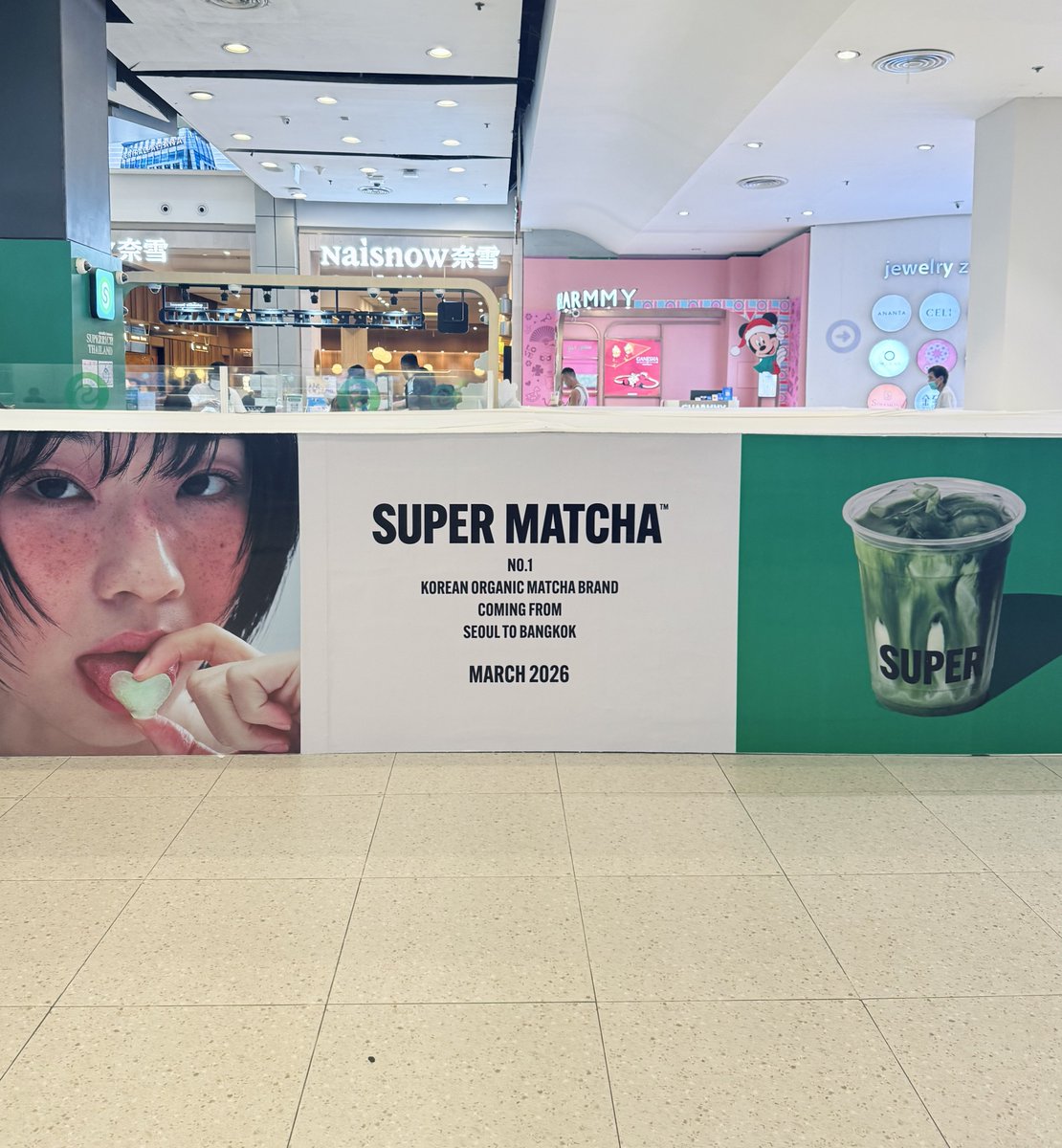 SUPER MATCHA 🍵 at centralwOrld : March 2026