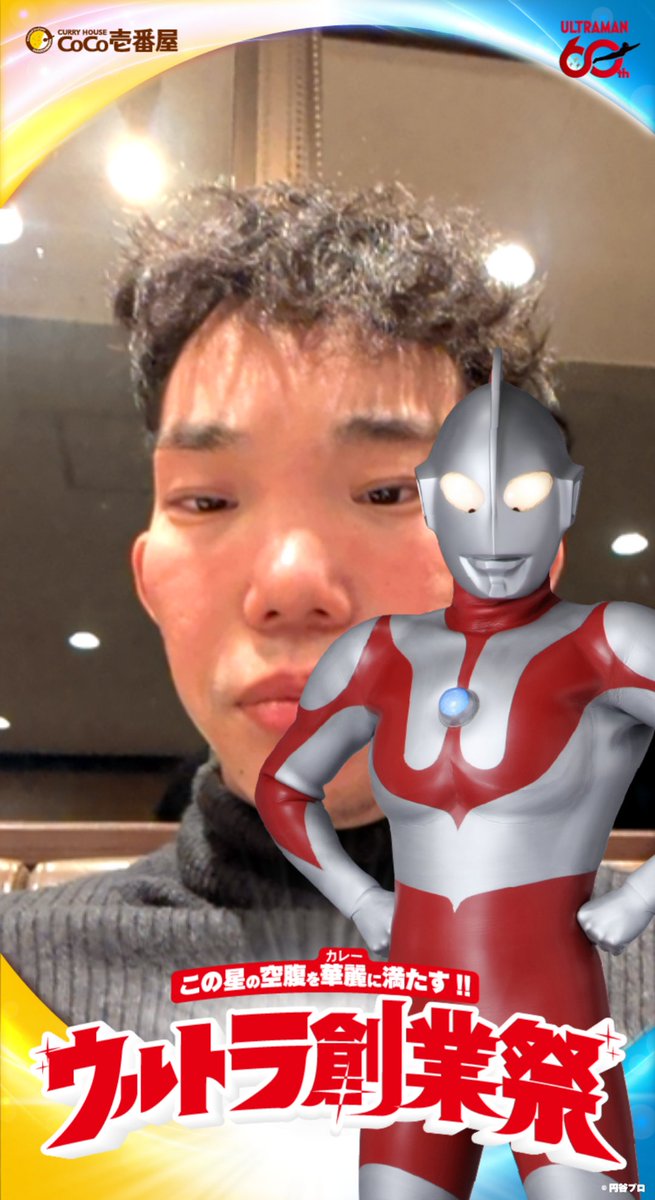 神谷厚希 (@kamiya_0105) on Twitter photo 