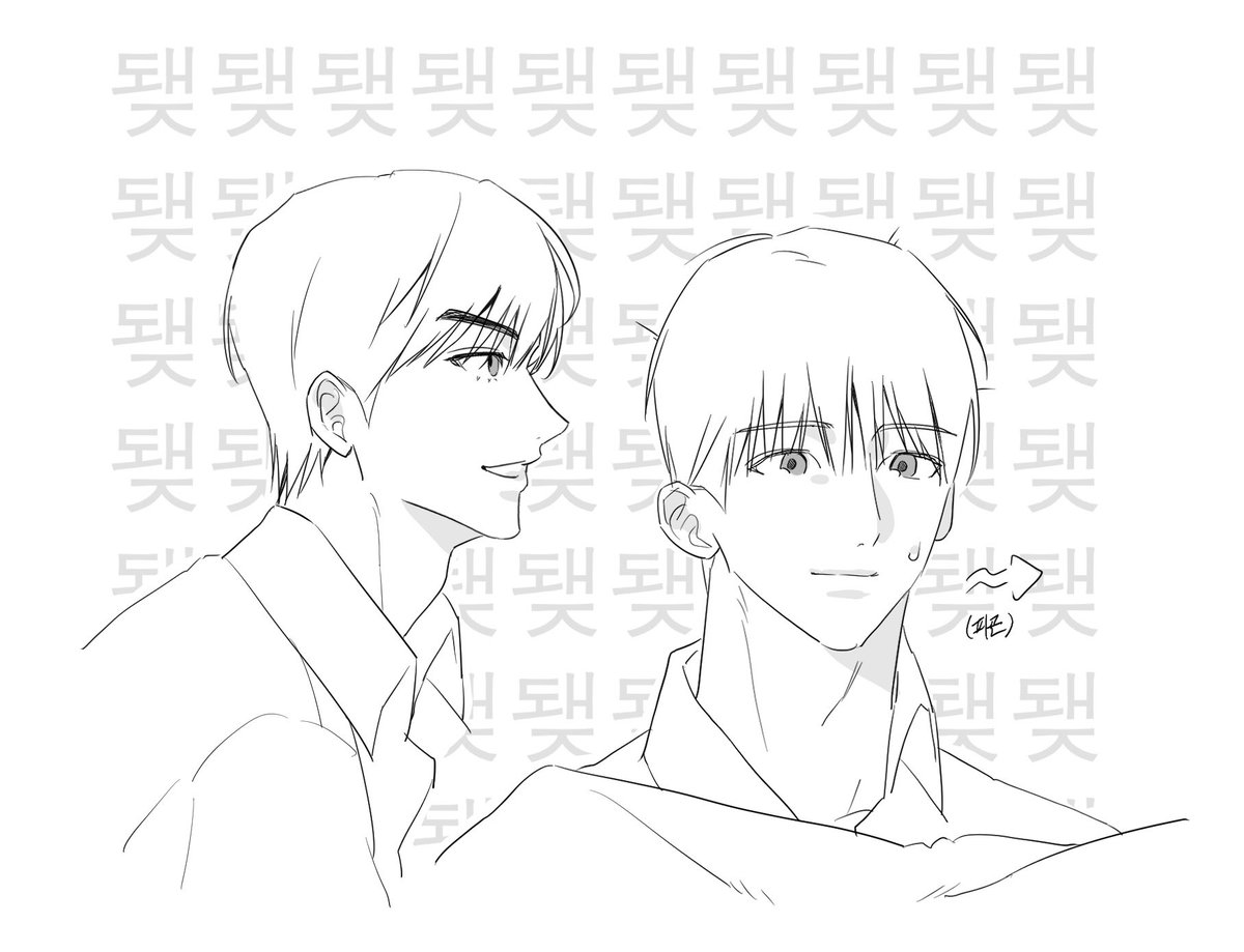 파란 tweet media