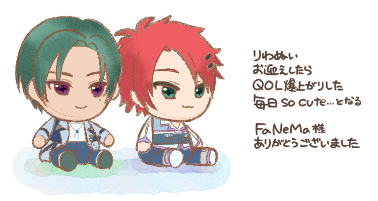 まるさん tweet media