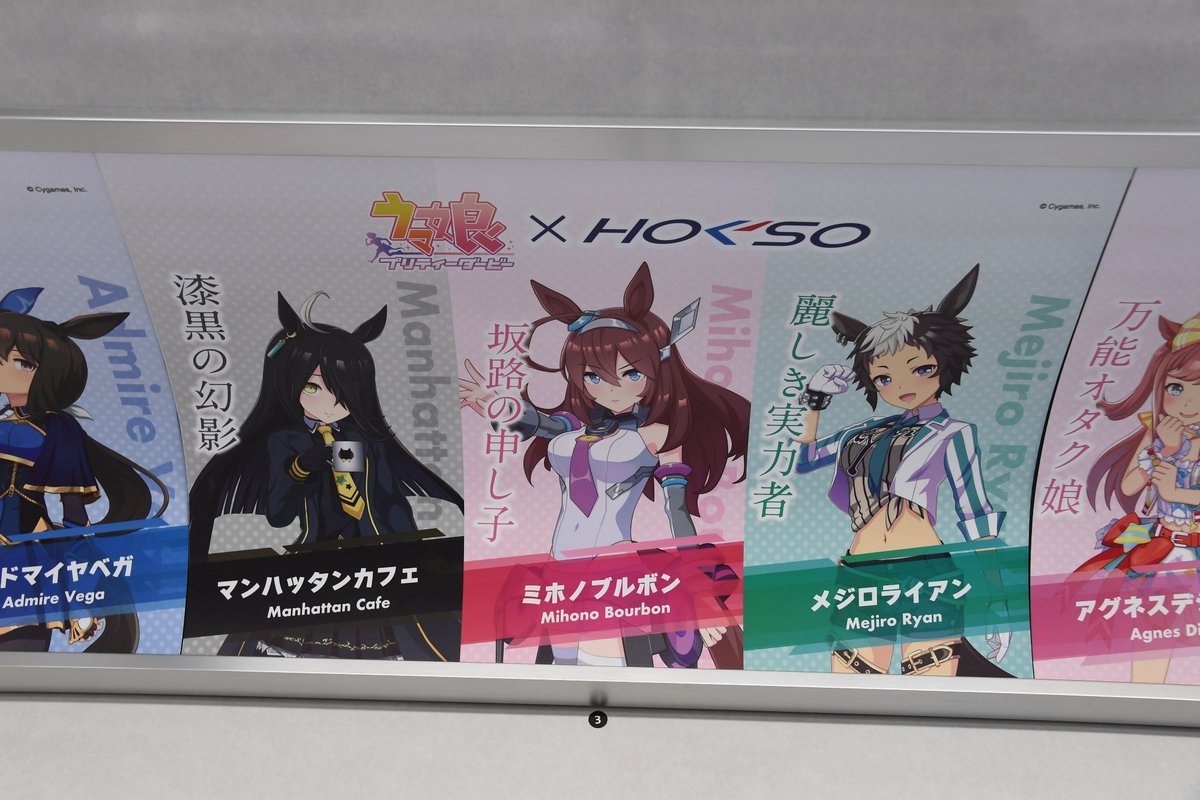 WingDeployment's tweet image. 極寒の中修行