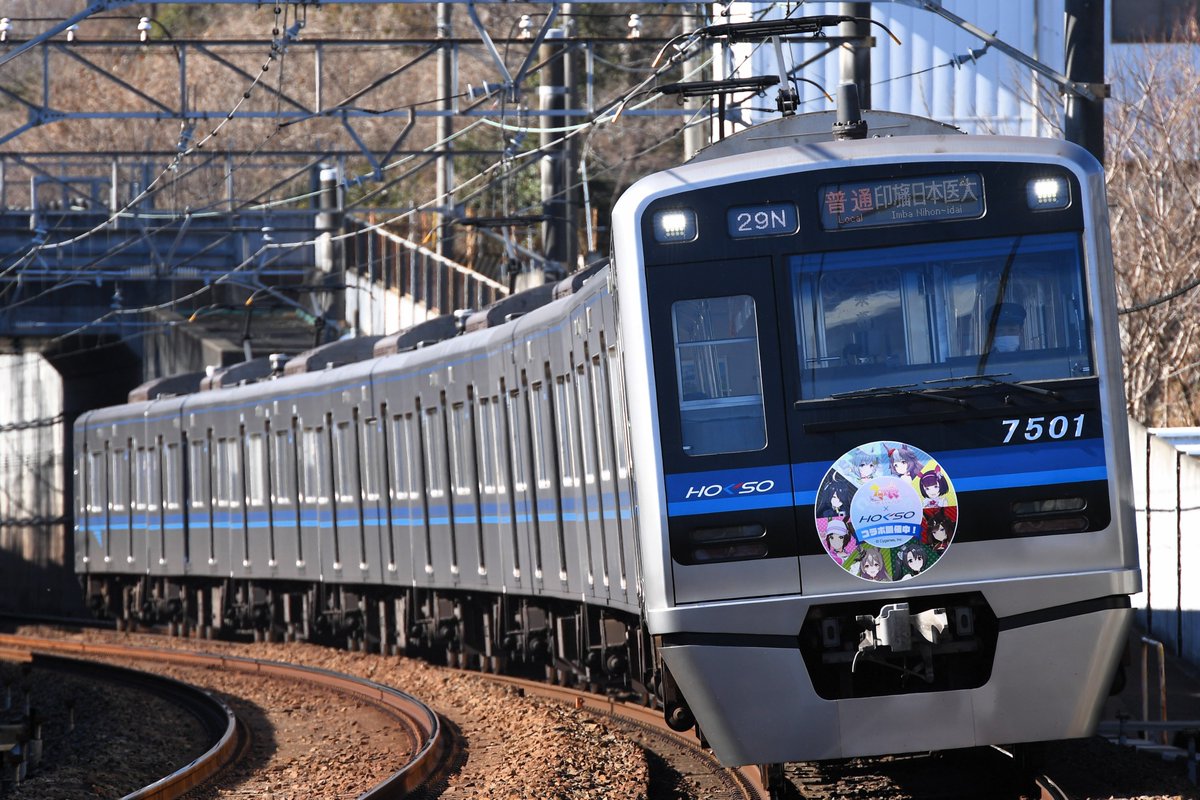 WingDeployment's tweet image. 極寒の中修行