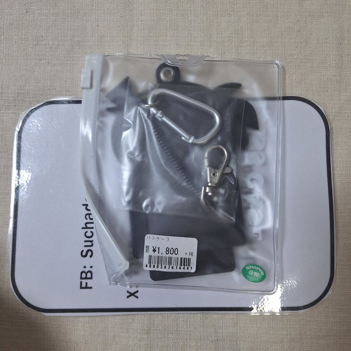 ร้านคุณยายขายทุกอย่าง- mention to buy tweet media