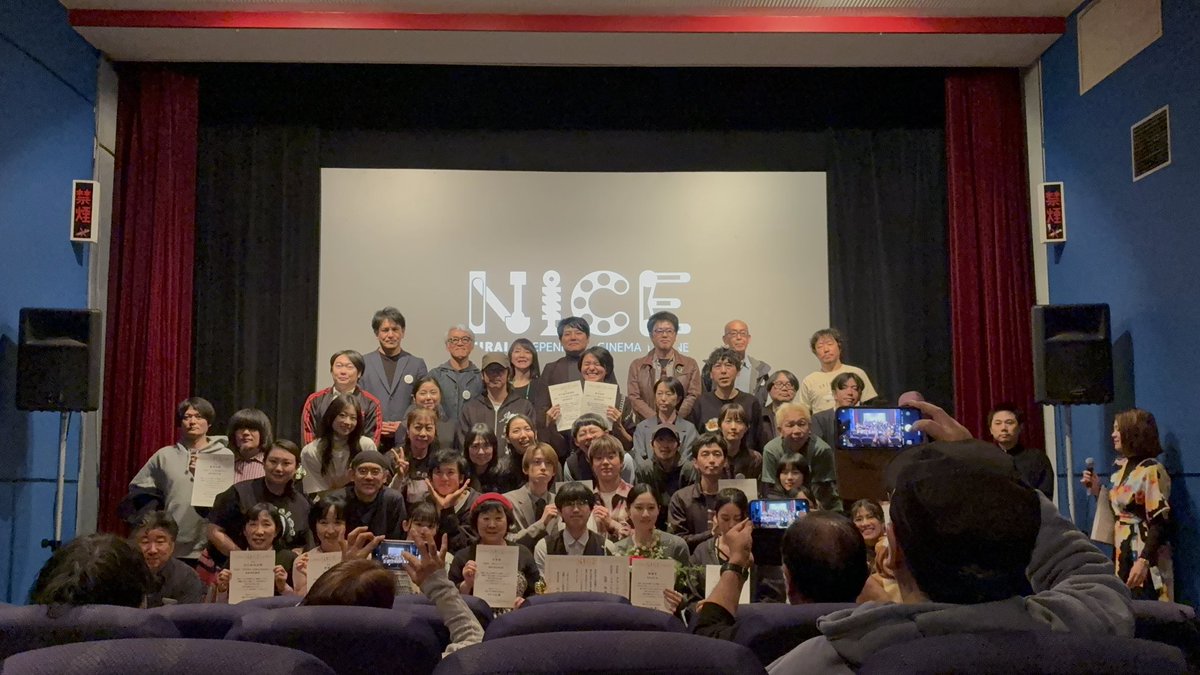 沖縄NICE映画祭4へ！
インディーズの枠を超えた良作ばかりで刺激を受けました。『夢子のフィナーレ』のおばさん、リアルすぎて面白かったな〜。
グランプリの『イマジナリーライン』も、ロードショーが決まったら必ずチェックしたいです！
#沖縄NICE映画祭 #桜坂劇場