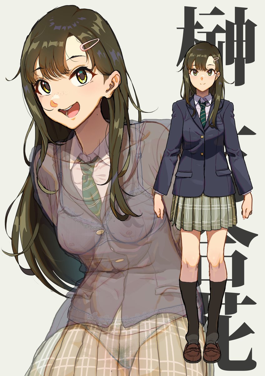 色紙のやつ、オリジナルのキャラのみという事だったのでせっかくと思い近い将来出す予定の凌辱CG集のキャラを入れました。立ち絵だけ作ってます。
透かしてるのは趣味

色々あってまだ少し先になりそうなんですが、絶対出したいのでよろしければよろしくお願いします。

多分ロングの子が先に出ます。 