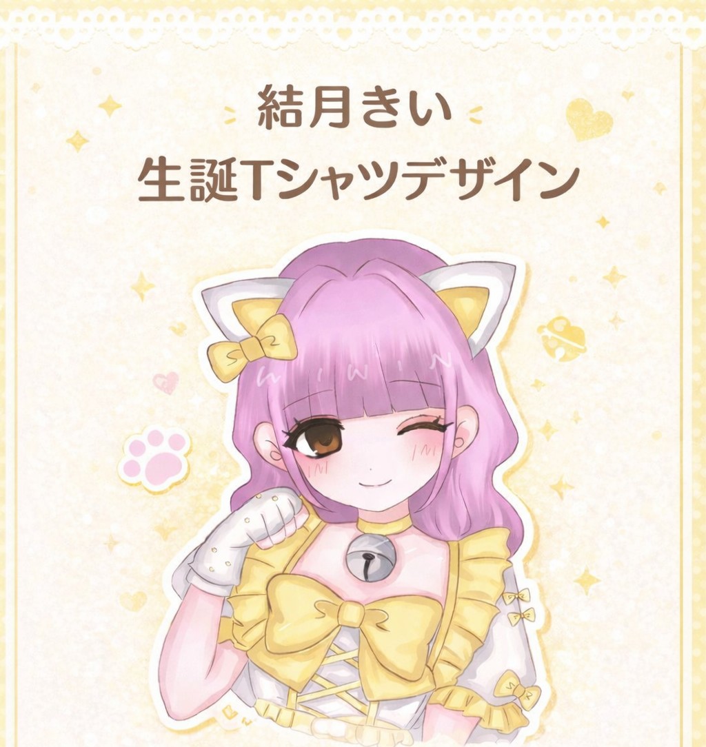 『 I MY ME MINE 【羽純あやか】』サイン入りチェキ I MY ME MINE 【羽純あやか】』サイン入りチェキ I MY ME MINE 【羽純