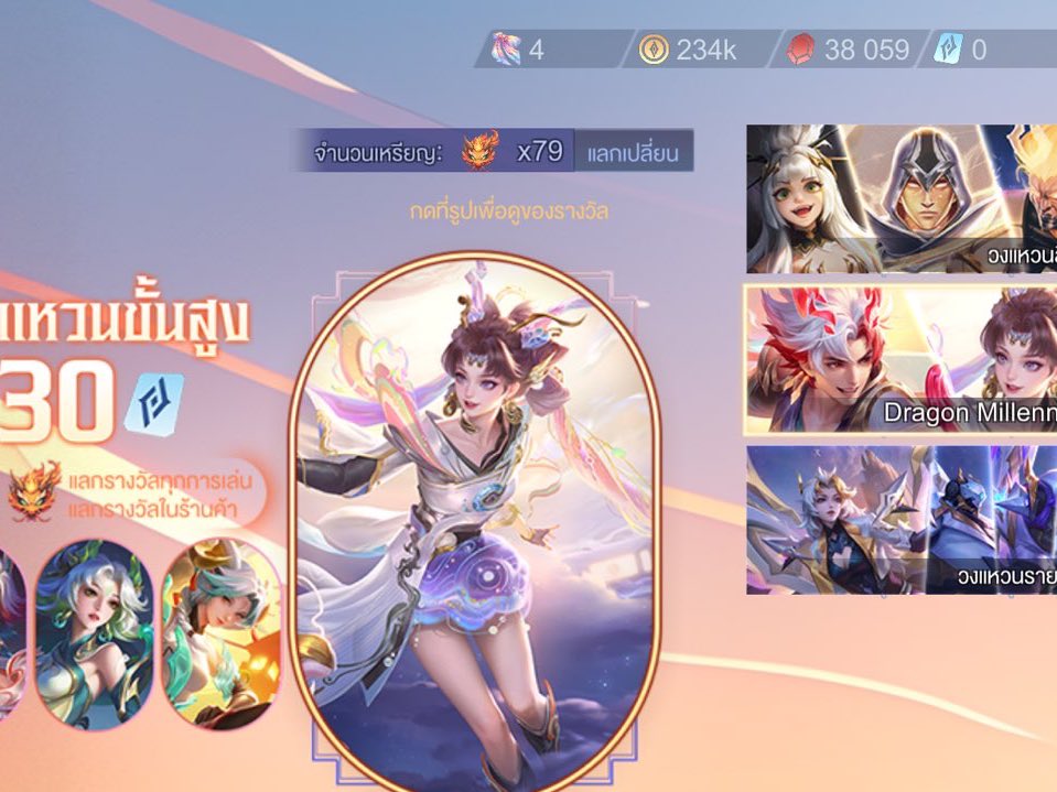14xkm's tweet photo. ถึงอาวีจะเกลือแค่ไหนเราก็ต้องไปกันต่อ โฮรรร ขอบคุณคุนมะลิที่อวยพรให้นะคะ55566 น่ารักมากๆ 🫂🤍 #rvxmaliwhale https://t.co/hA9qqfW8NQ