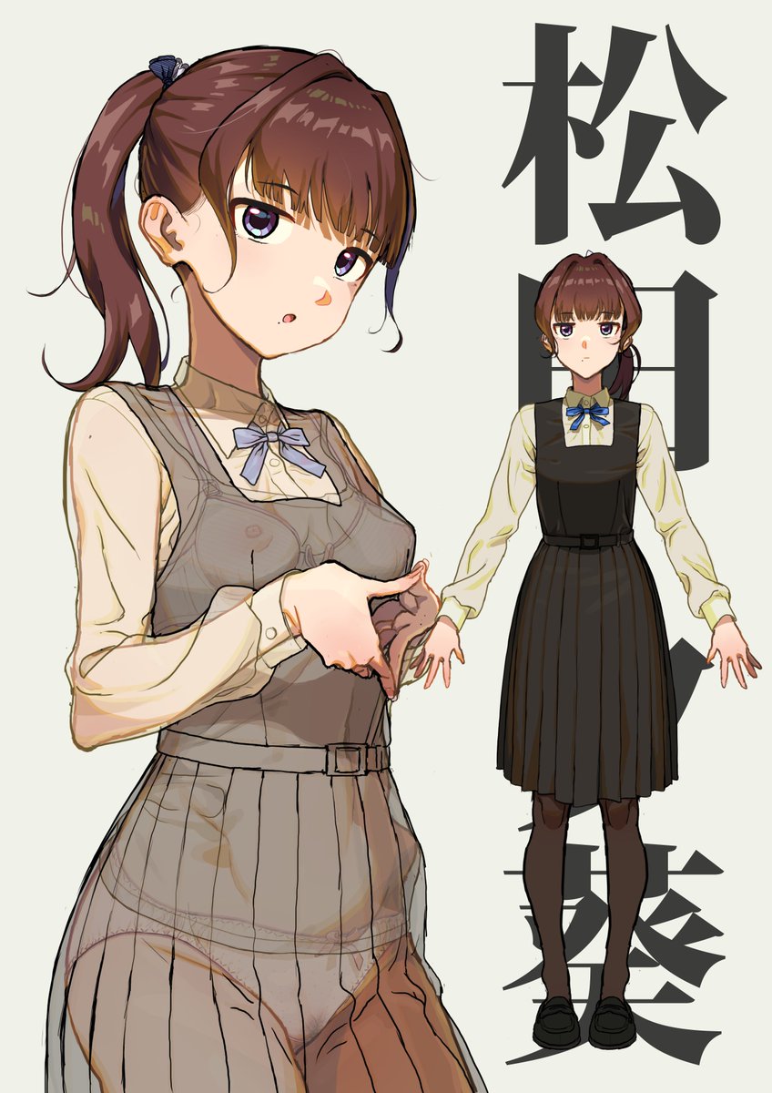 色紙のやつ、オリジナルのキャラのみという事だったのでせっかくと思い近い将来出す予定の凌辱CG集のキャラを入れました。立ち絵だけ作ってます。
透かしてるのは趣味

色々あってまだ少し先になりそうなんですが、絶対出したいのでよろしければよろしくお願いします。

多分ロングの子が先に出ます。 