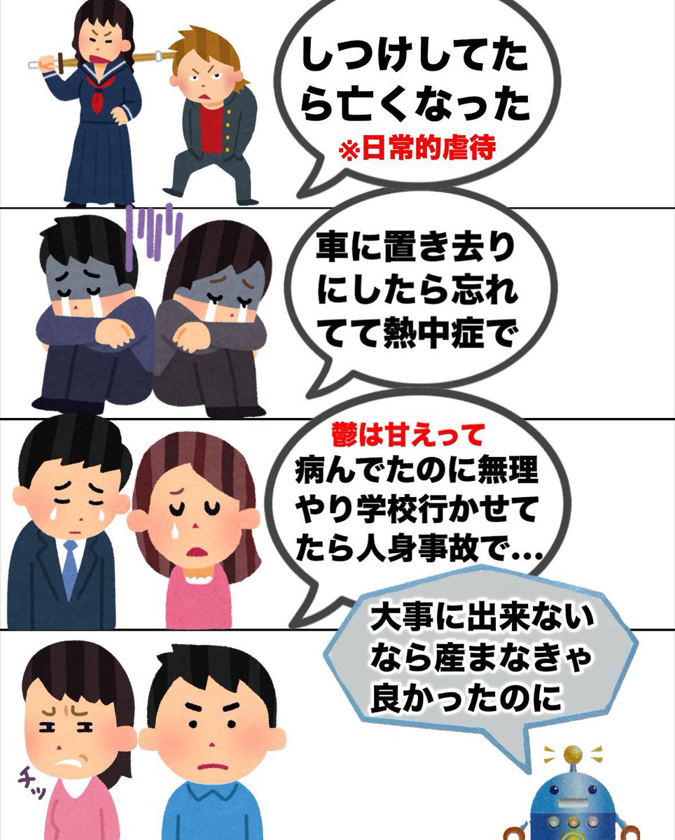 🏆それいけ☆¨̮あっきー🏆【本垢】フォロバ祭り17 (@Akikun1124