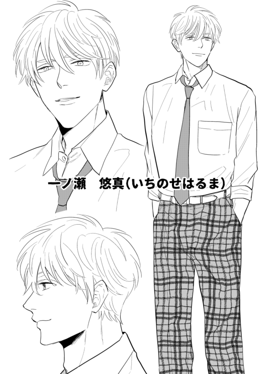 chloe_ori's tweet photo. たくさん読んでくれて嬉しいです。これはキャラデザの二人🥳 https://t.co/FjoyZpZoIv