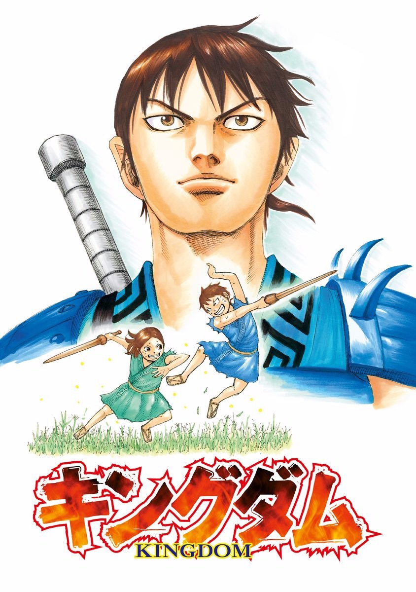 KingdomIntel's tweet photo. 20 years strong!

Japan has entered January 26, which means today is Kingdom’s 20th birthday!

Since its debut in Young Jump on this day in 2006, after almost getting canceled, Kingdom is Shueisha's best-selling Seinen manga today, crossing 120 million in sales.

 #キングダム https://t.co/Ekj0ejQ9gG