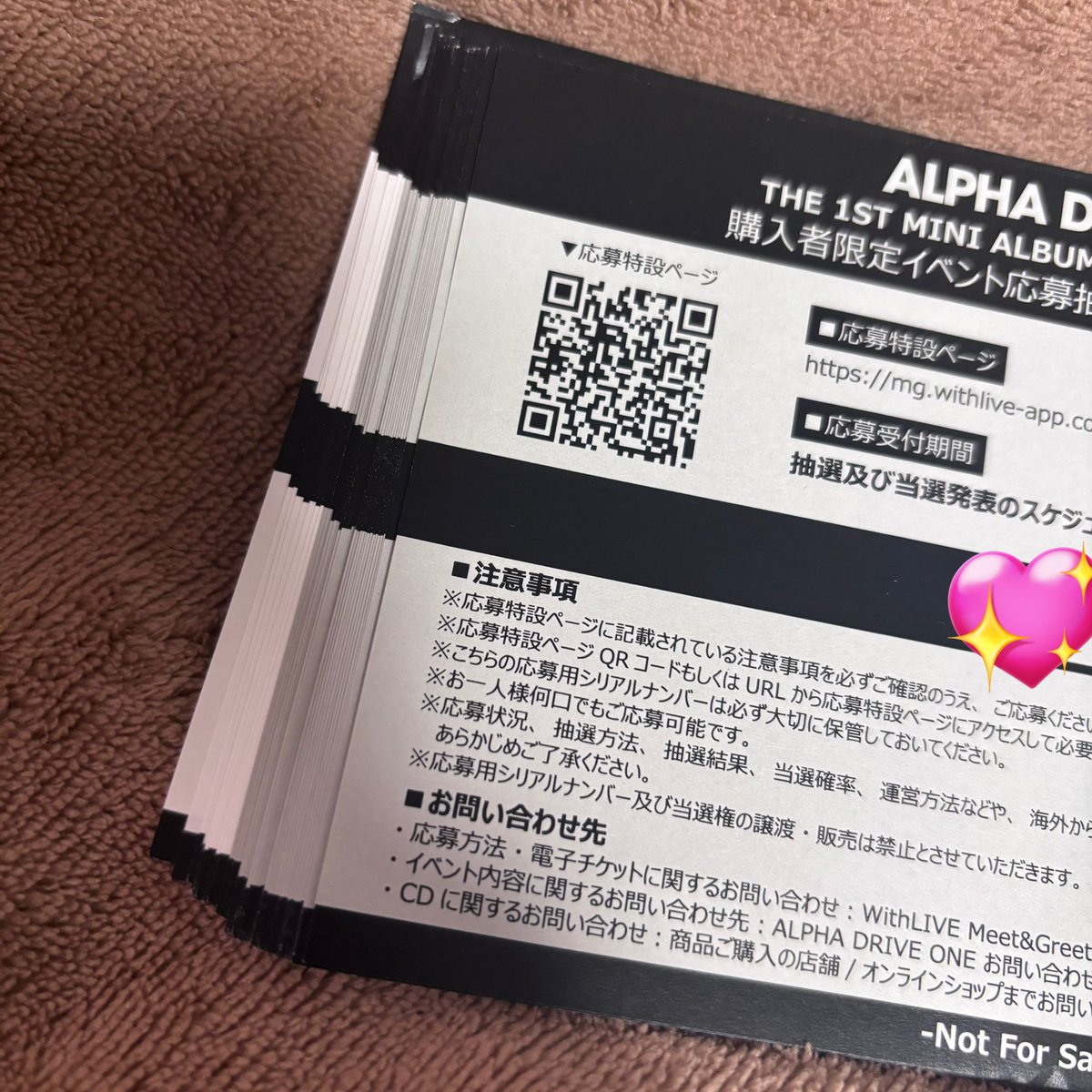 まろん tweet media