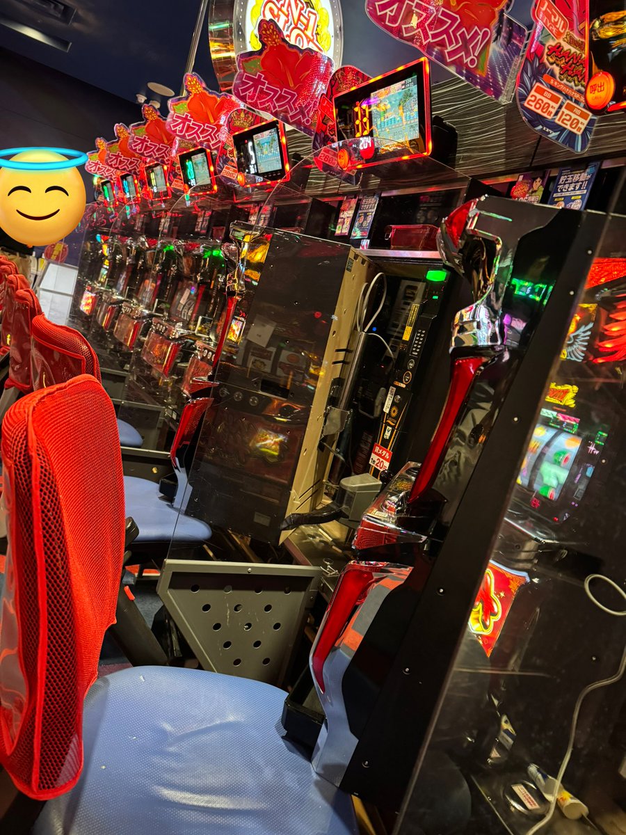 この前リニューアルしたレ◯トでも昔やってたなー