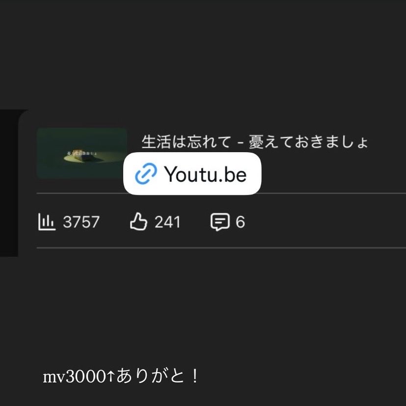 ありがと！
youtu.be/j93kVzHGcI0