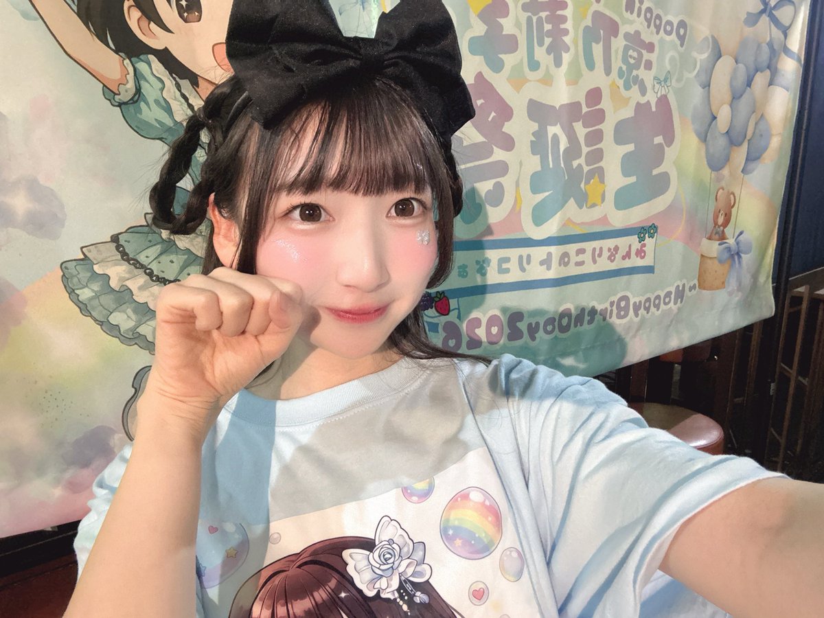 ひで☆👶🏻🍡 (@s3cucpqTIRPkeIx) / Posts / X